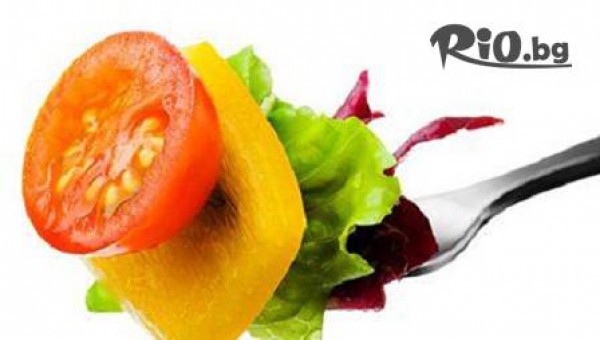 Vip Body Style - thumb 3