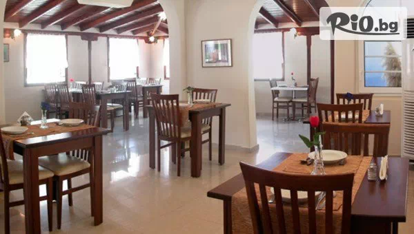 Go2holiday - thumb 5