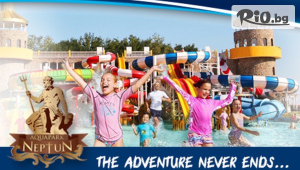 Хотел Флора 4* - thumb 5