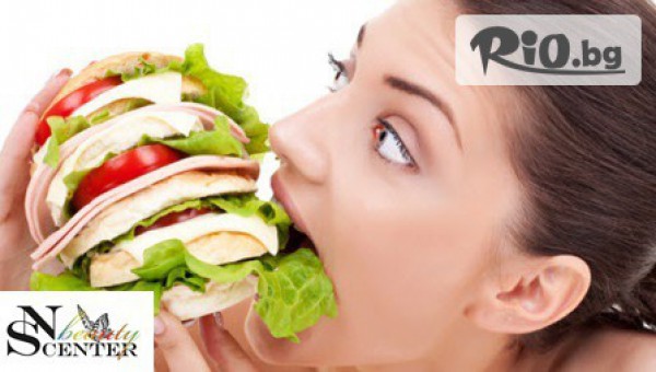 NS Beauty Center - thumb 2