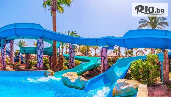 Go2holiday - thumb 2