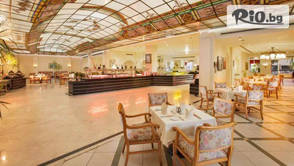 Go2holiday - thumb 6