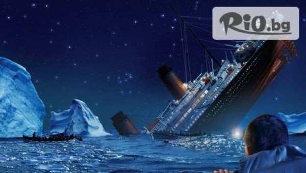 Бабината Къща - thumb 3