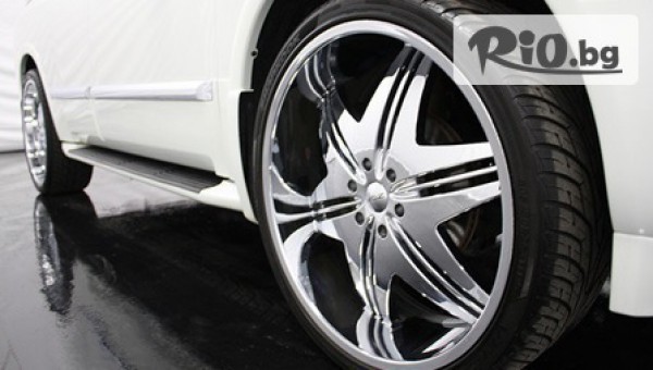 Автокозметичен център "Авто Макс" - thumb 3