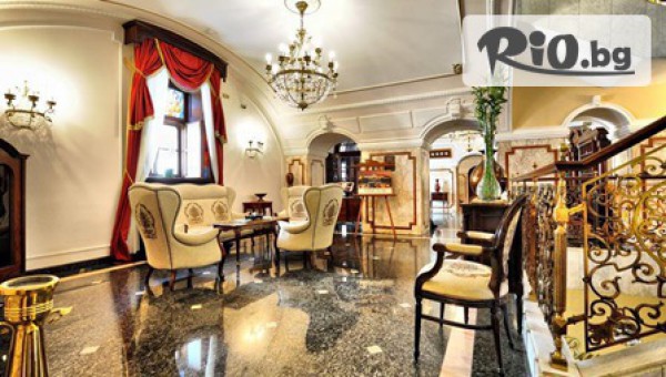 Bella Travel - thumb 3