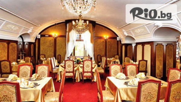 Bella Travel - thumb 4