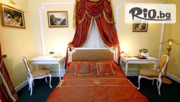 Bella Travel - thumb 5