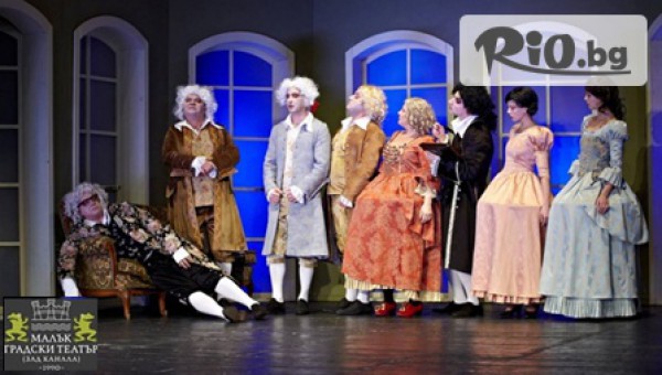 Зад канала - thumb 2