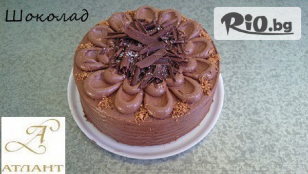 Сладкарници &quot;Атлант&quot; - thumb 2