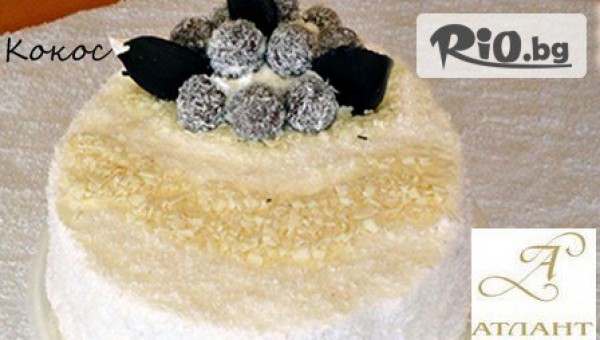 Сладкарници &quot;Атлант&quot; - thumb 3