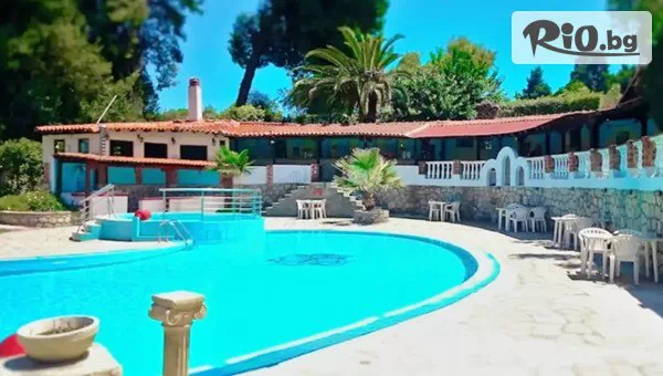 Go2holiday - thumb 2