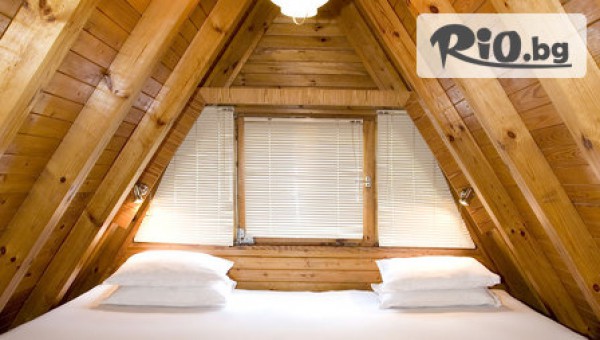 Вилно селище Малина 3* - thumb 5