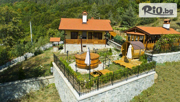 Вила Рупцовото - thumb 2