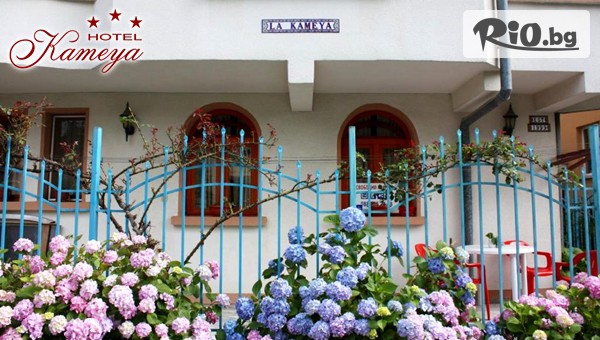 Хотел Камея - thumb 2