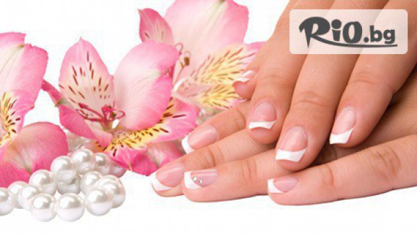 Студио за красота Beauty - thumb 3