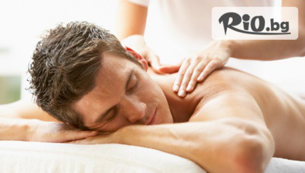 Фитнес клуб Импулс - thumb 3