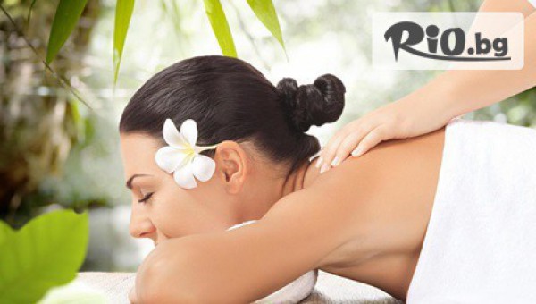 Фитнес клуб Импулс - thumb 2