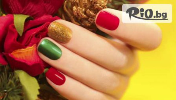 Маникюр и Педикюр с гел лак на Bluskye и Gelish с 62% отстъпка на цена 17лв, от Салон за красота Sassy