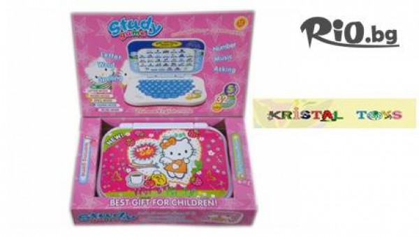 "Кристал" - thumb 2