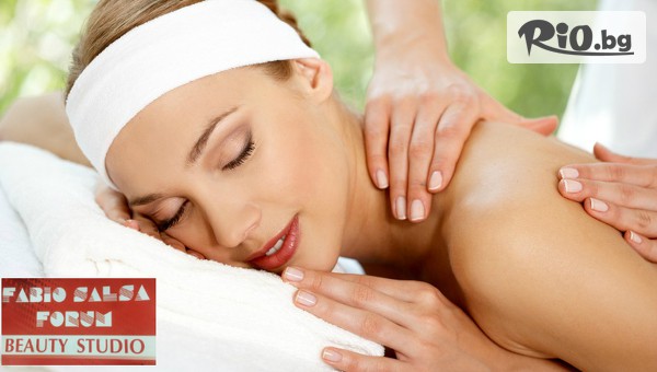 Fabio Salsa Forum - thumb 2