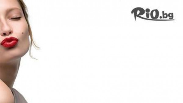 Студио за красота Cosmopolitan - thumb 2