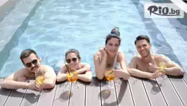 СПА Ризорт Свети Иван Рилски 4*, Банско #1