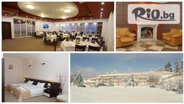 Хотел Роял*** - thumb 2