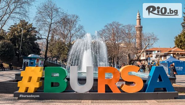 Рикотур - thumb 7