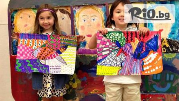 Обучителен център "Sixtyships" - thumb 2