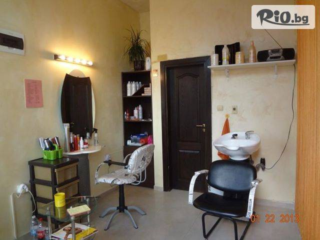 Фризьорски салон Стил - thumb 2 Фризьорски салон Стил - thumb 2