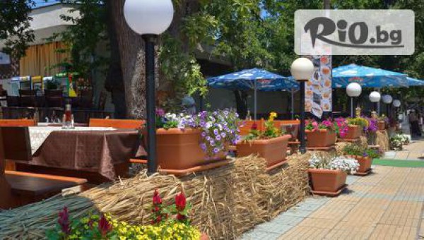 Парк Хотел Атлиман Бийч Китен - thumb 2