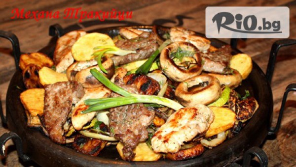 Механа Тракийци - thumb 4