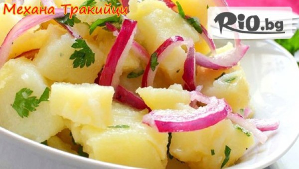 Механа Тракийци - thumb 2