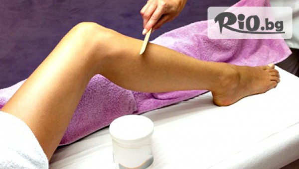 Салон за красота Бижу - thumb 2