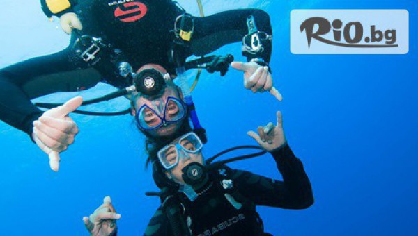 Водолазен център DUE - thumb 3