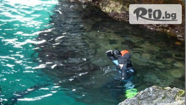 Водолазен център DUE - thumb 4