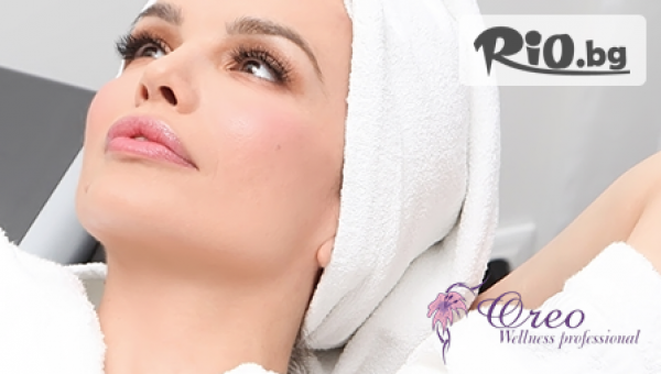 Кoзметичен център Орео - thumb 2