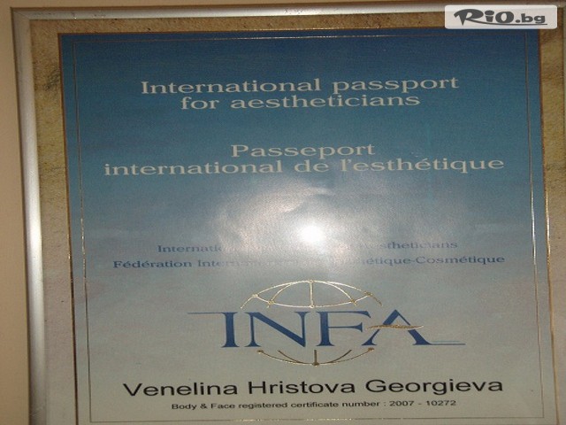 Кoзметичен център Орео - thumb 2 Кoзметичен център Орео - thumb 2