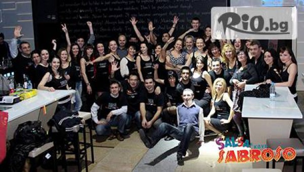 SALSA CLUB SABROSO - thumb 3