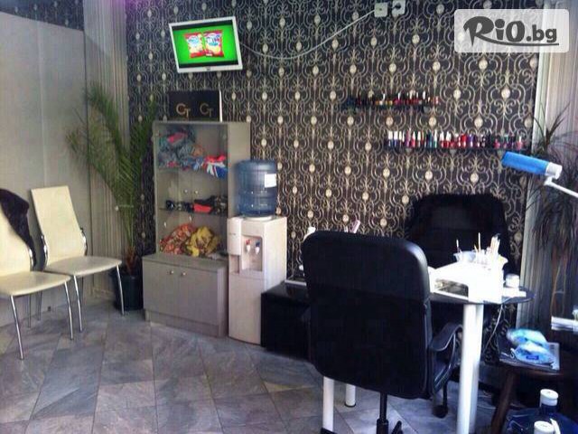 Соларно Студио Sunny Day - thumb 1 Соларно Студио Sunny Day - thumb 1