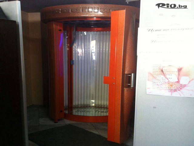 Соларно Студио Sunny Day - thumb 2 Соларно Студио Sunny Day - thumb 2