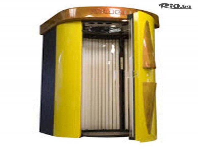 Соларно Студио Sunny Day - thumb 4 Соларно Студио Sunny Day - thumb 4