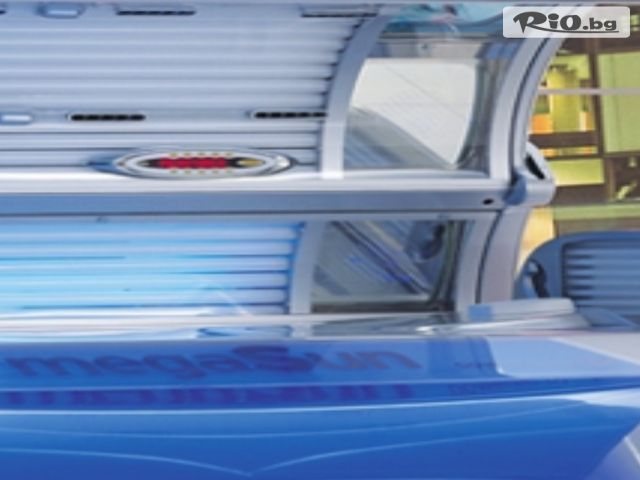 Соларно Студио Sunny Day - thumb 9