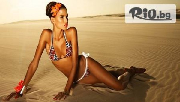 Соларно Студио Sunny Day - thumb 3