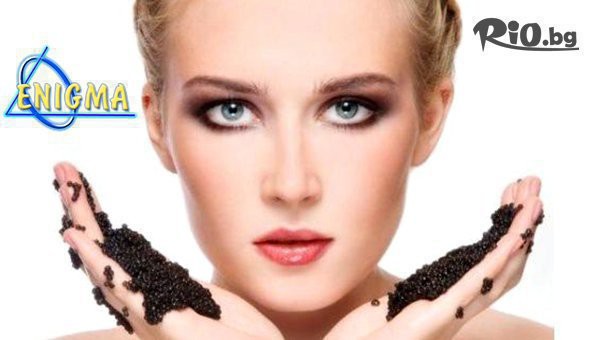 Центрове Енигма - thumb 3