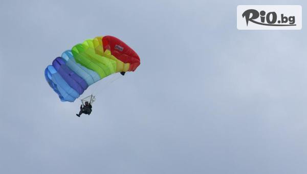 Парашутно дружество Парасоф - thumb 5