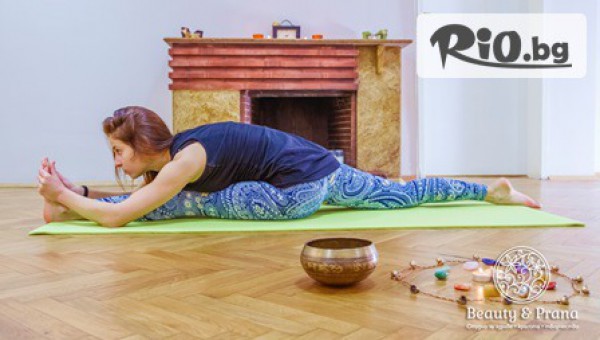 Beauty &amp;Prana - thumb 4