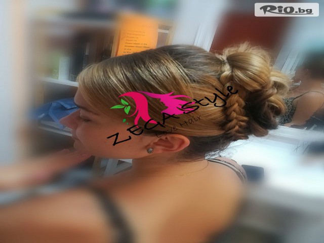 Фризьорски салон Зега Стил - thumb 2 Фризьорски салон Зега Стил - thumb 2