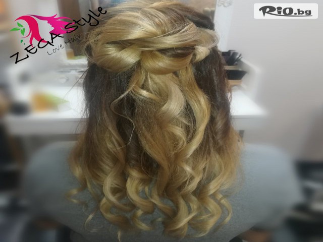 Фризьорски салон Зега Стил - thumb 8 Фризьорски салон Зега Стил - thumb 8