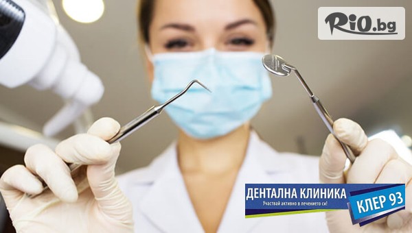 д-р Светлана Тукусер - thumb 2